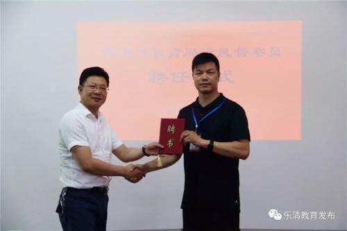 微信图片_20180523200154.jpg
