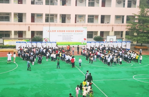 活动现场.jpg