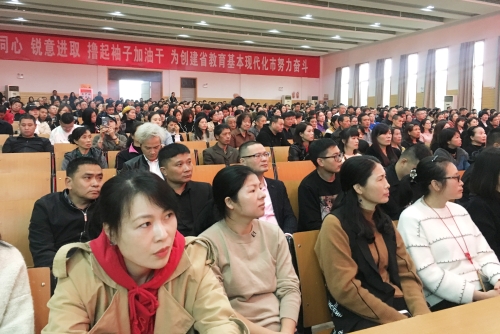 家长会场2.jpg