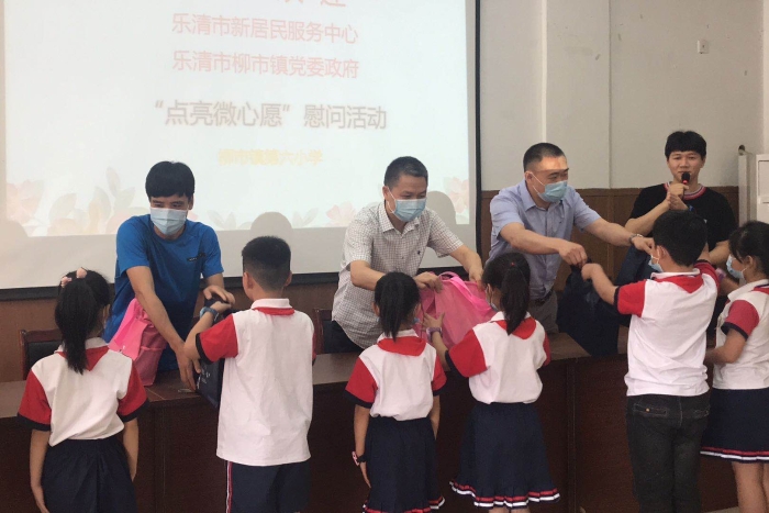 微信图片_20200609104442.jpg