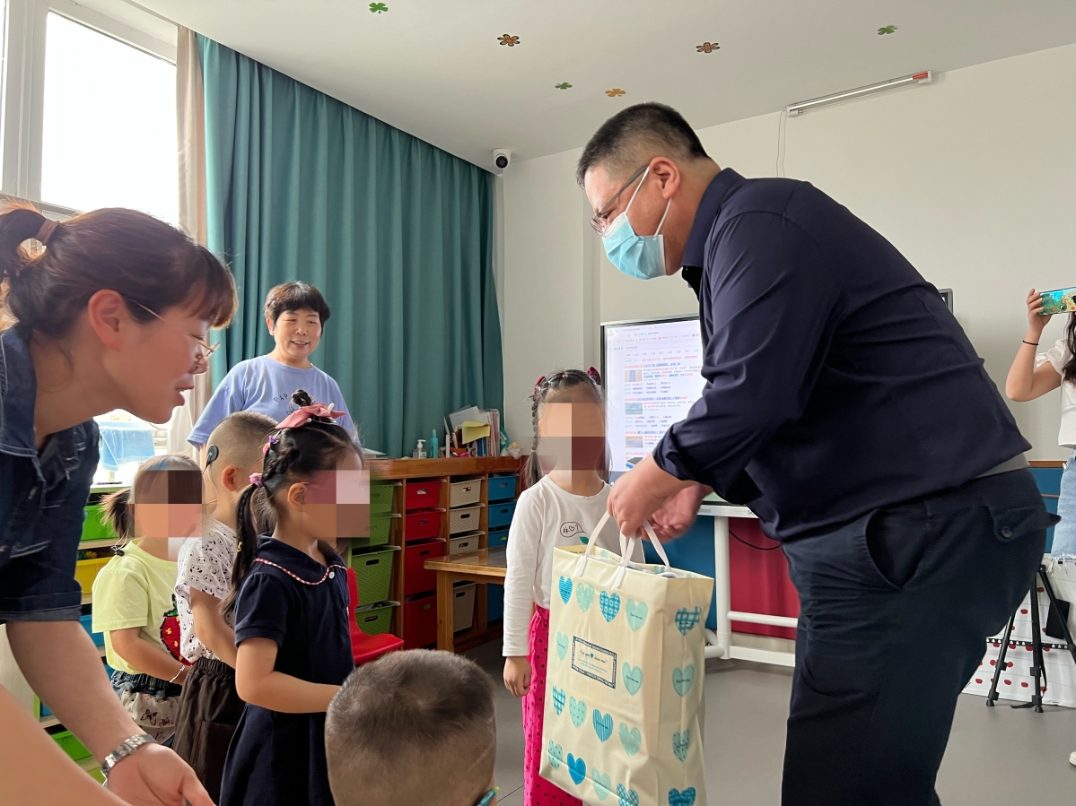 微信图片_20220531142229.jpg