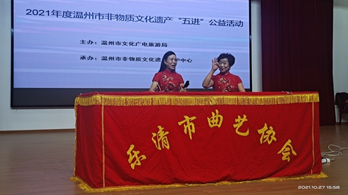 微信图片_20211028233333.jpg