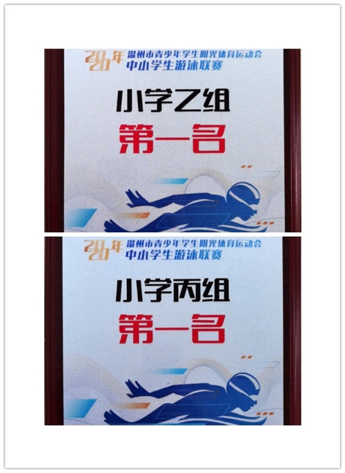 initpintu_副本.jpg