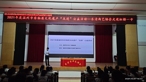 微信图片_20211028233114.jpg