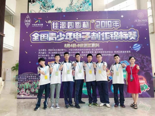 微信图片_20190811083944.jpg