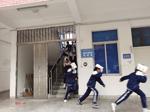 柳市一中.jpg