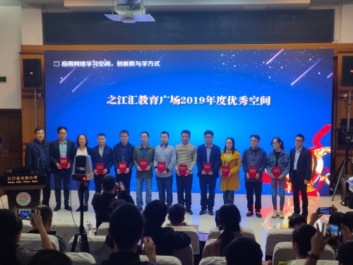 微信图片_20191111153340.jpg