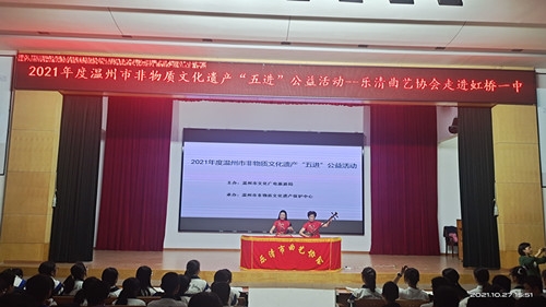 微信图片_20211028233246.jpg