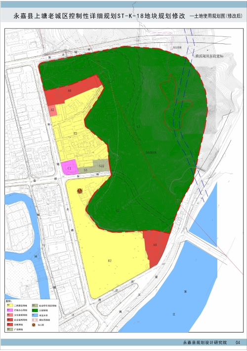 永嘉县上塘老城区控制性详细规划stk18地块规划修改批前公示