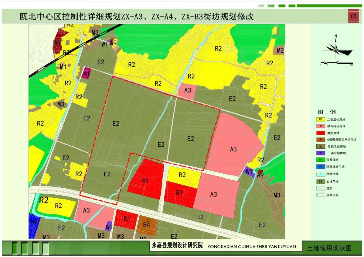 微信图片_20220322144109.jpg