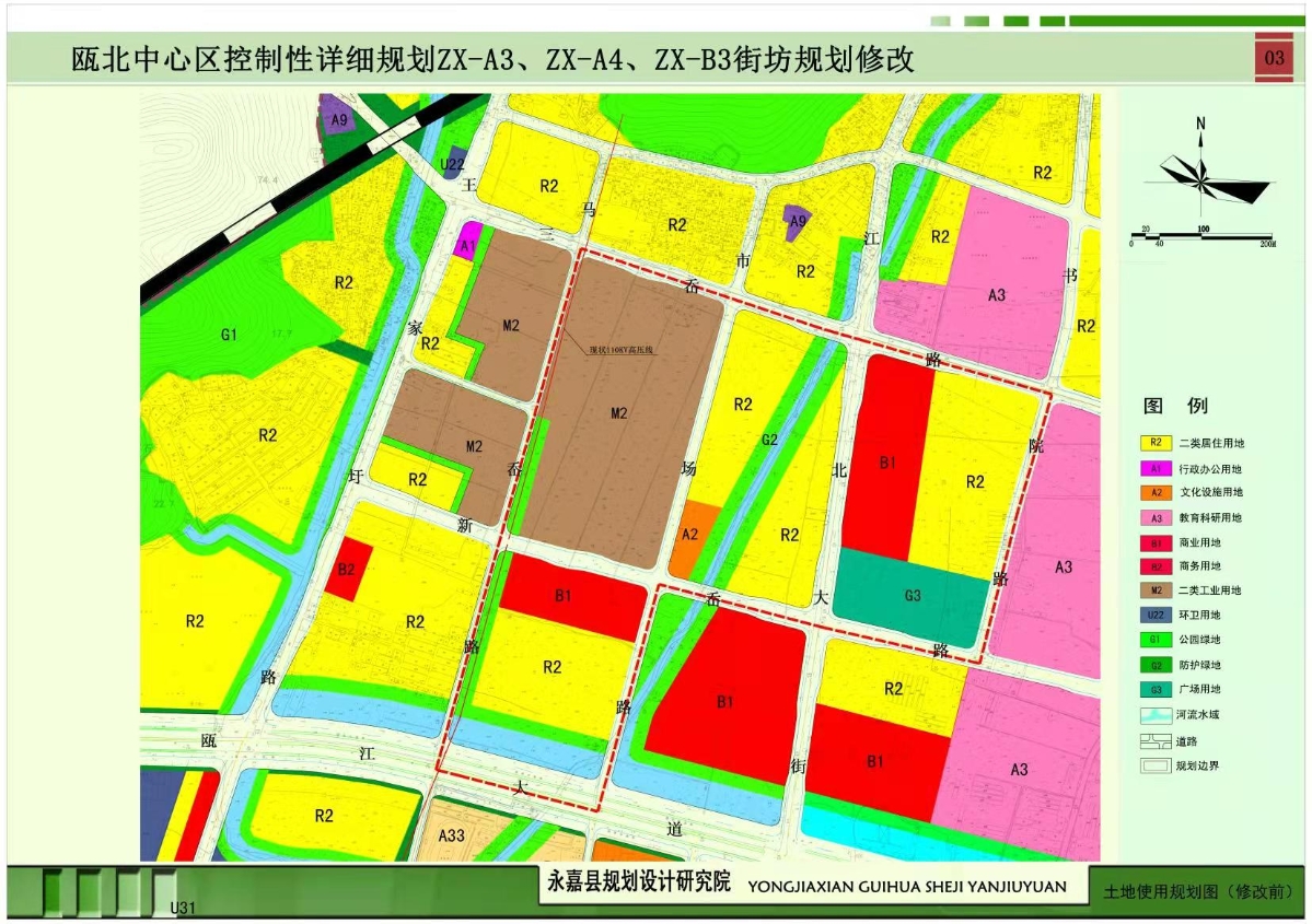 微信图片_20220322144114.jpg