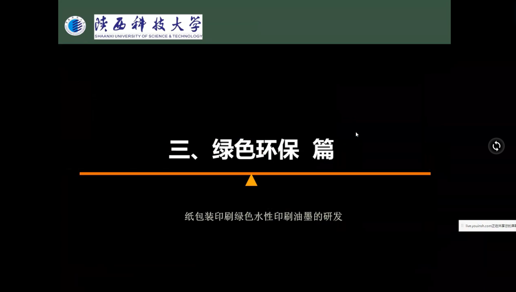 包裝印刷智能化_包裝彩盒印刷_包裝如何印刷防偽