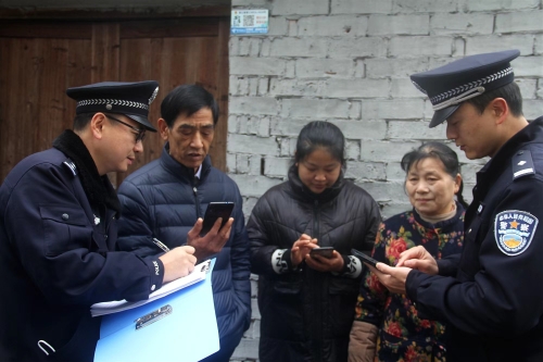 微信图片_20220408151602.jpg