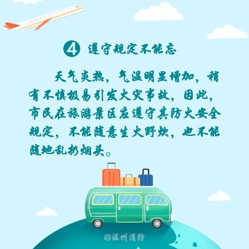 640 (1).webp (74).jpg