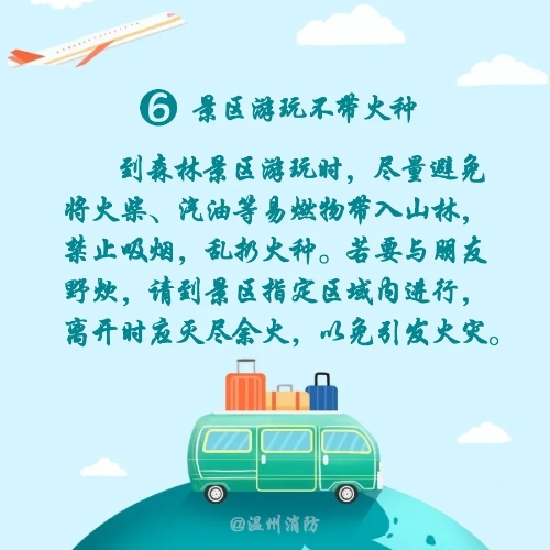 640 (1).webp (76).jpg