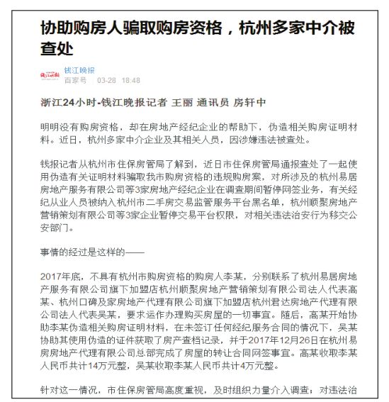 案例2.jpg