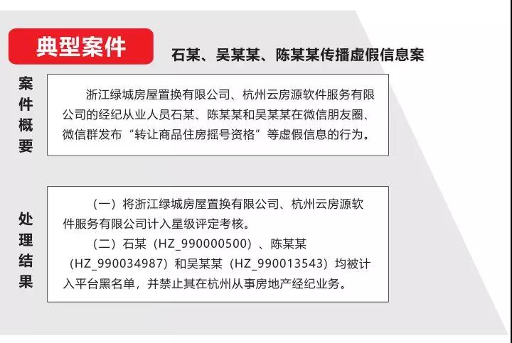 案例4.jpg