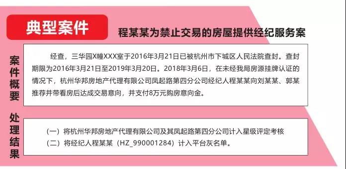 案例5.jpg