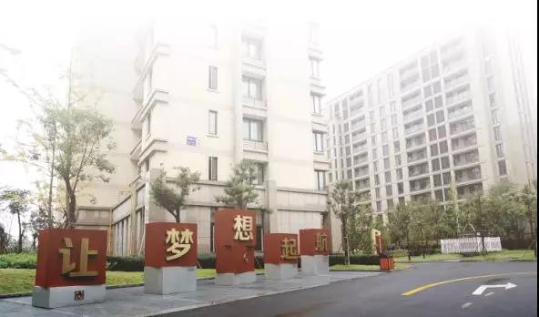 蒋村公租房.jpg