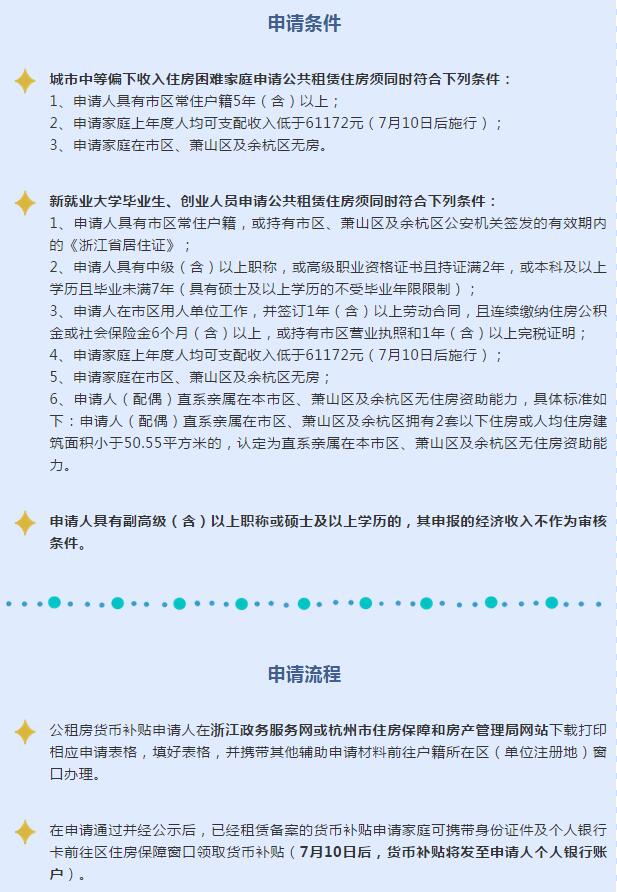 2019070401.jpg