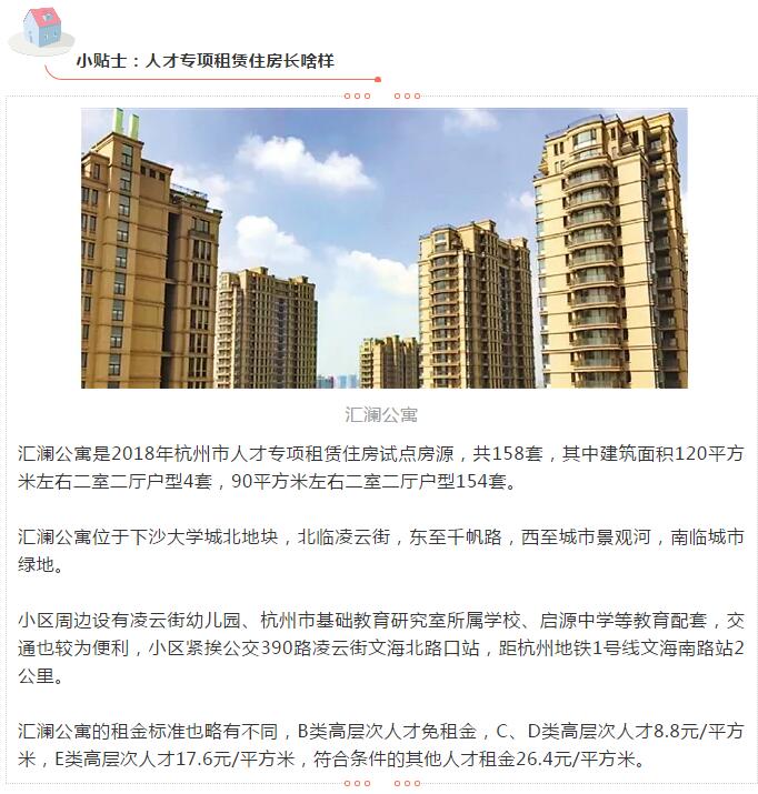 2019070407.jpg
