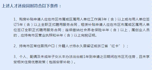 2019070408.jpg