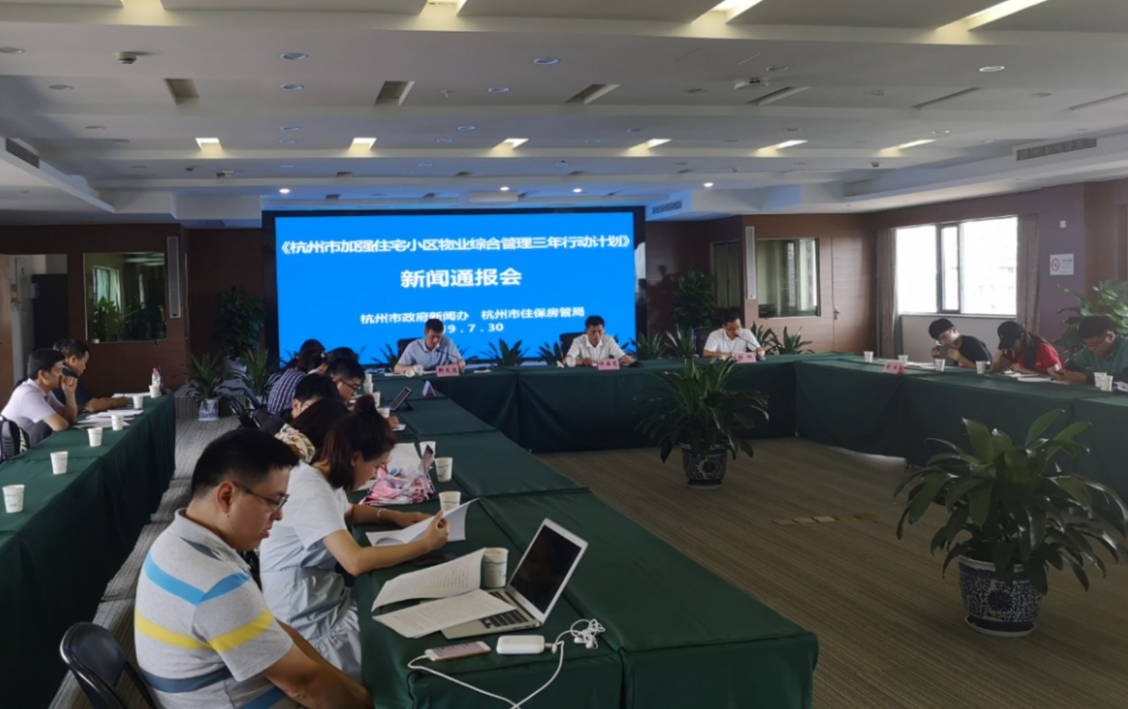 微信图片_20190730155452.jpg