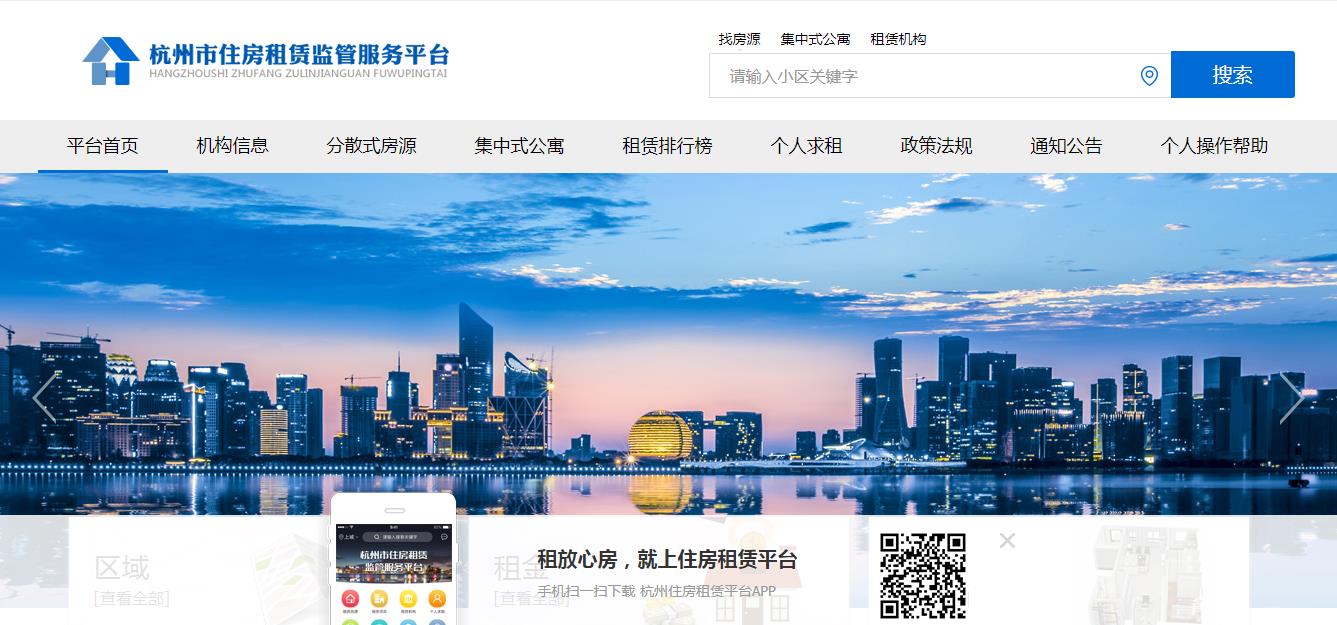 微信截图_20190802164704.jpg