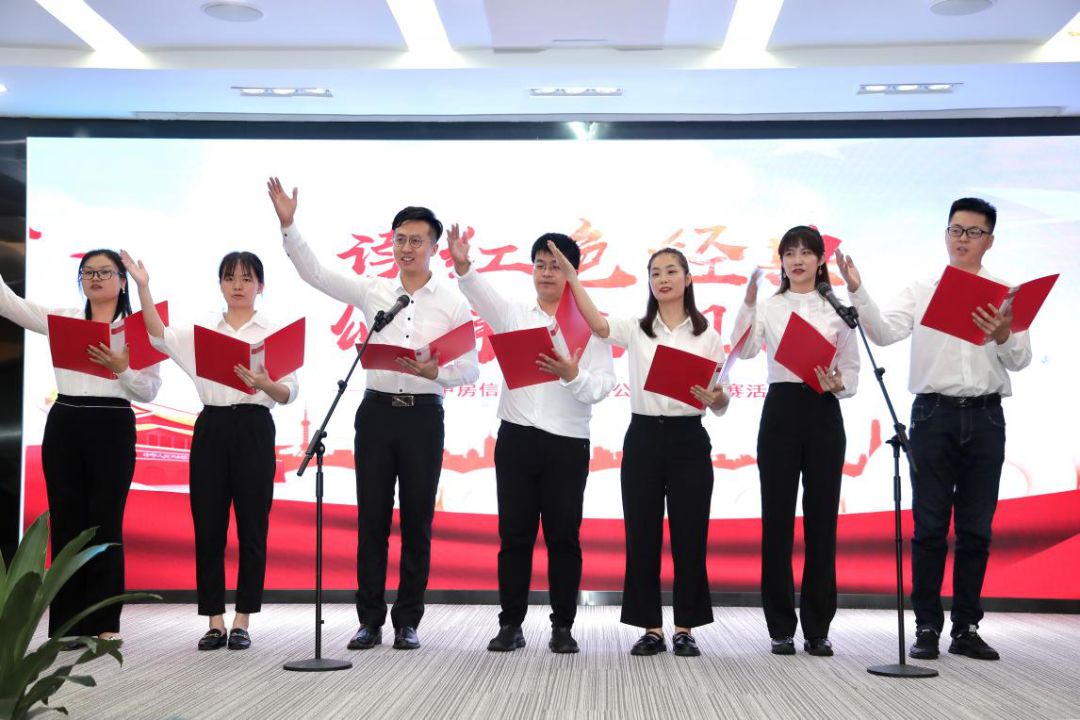 微信图片_20190912171321.jpg