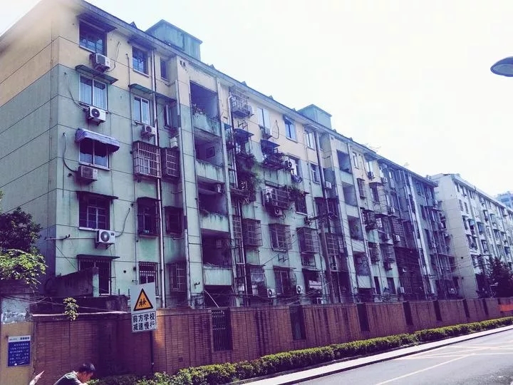 秋水巷7号改造前.jpg