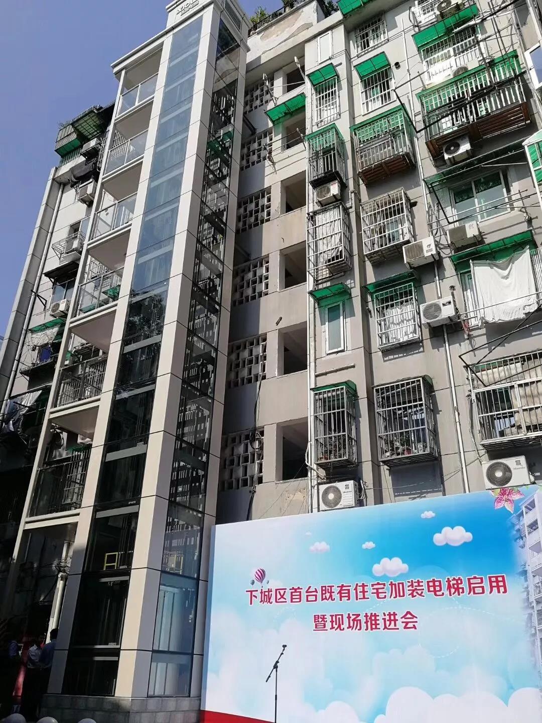 锦园27幢90单元加装电梯.jpg