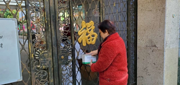 微信图片_20200325153231.jpg