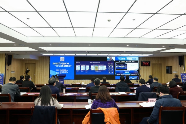 微信图片_20200410092002.jpg