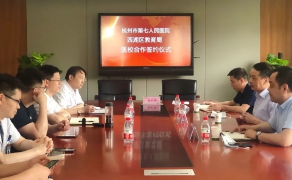微信图片_20200527093556.jpg 微信图片_20200527093556.jpg