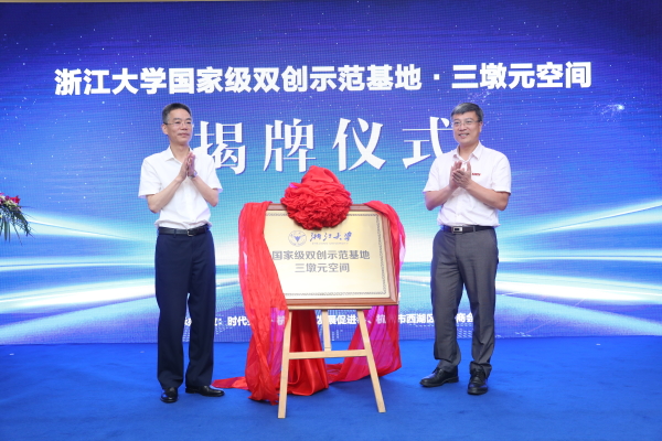 微信图片_20200628111915.jpg