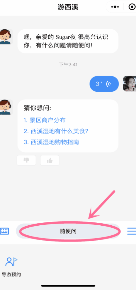 /mcnpic/202008/20200804/2020080415965069766186002.gif