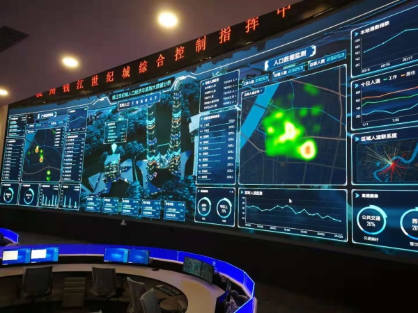 微信图片_202008131300422.jpg