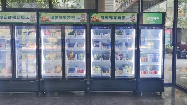 微信图片_20200825152113.jpg