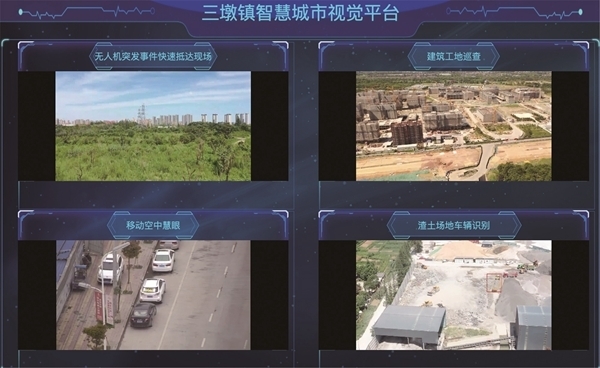 微信图片_20201009093604.jpg