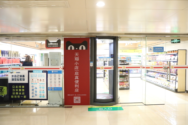微信图片_20201117095507.jpg