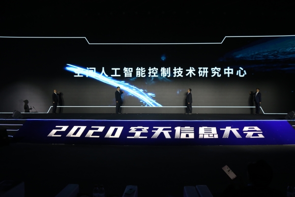 微信图片_20201218164835.jpg