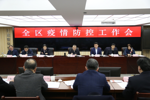 微信图片_20210202104227.jpg
