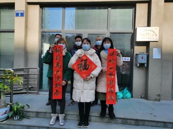 微信图片_20211230142725.jpg