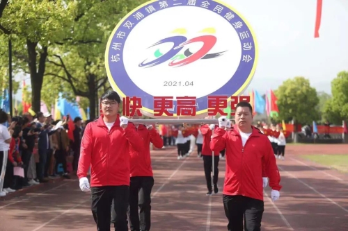微信图片_20210421151354.jpg