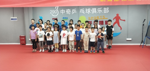 微信图片_20210713103209.jpg