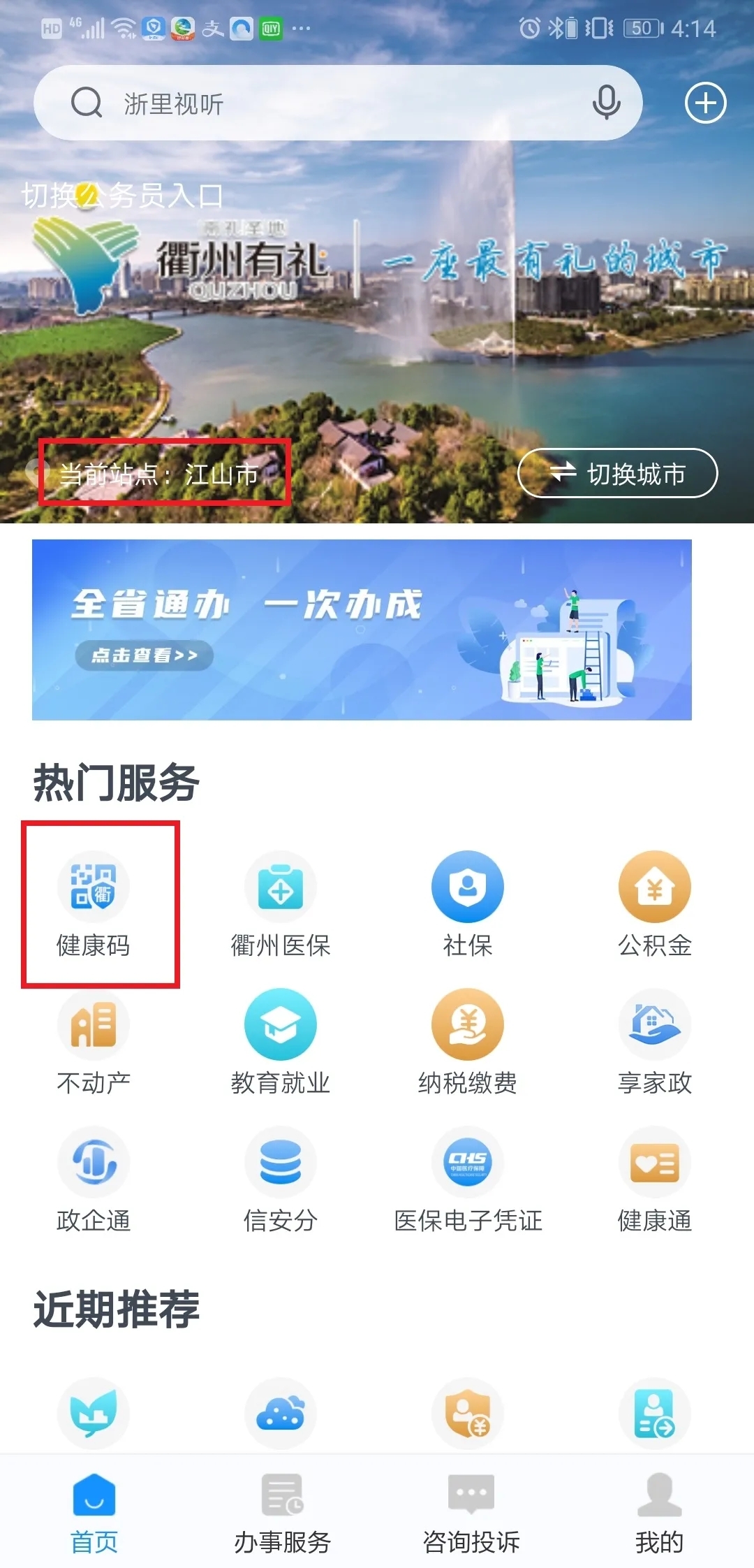 2.webp.jpg