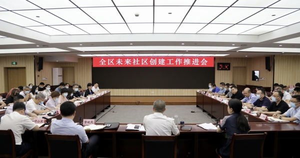 微信图片_20210824193308.jpg