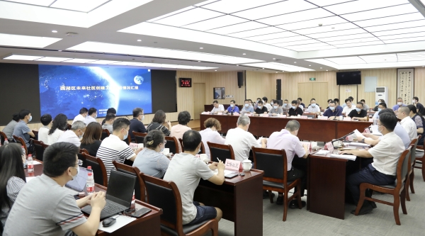 微信图片_20210824193250.jpg