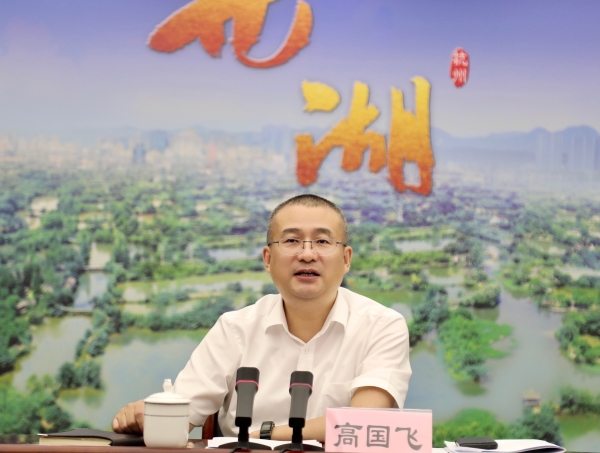 微信图片_20210824193223.jpg