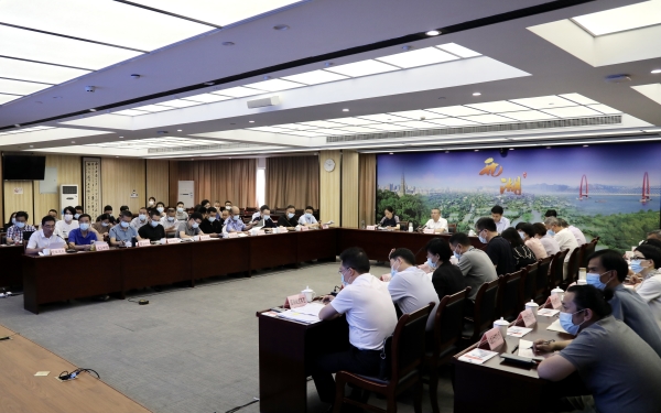 微信图片_20210824193302.jpg